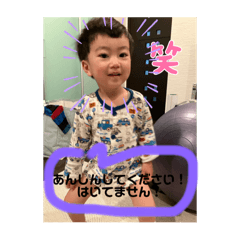emi_20250902124943