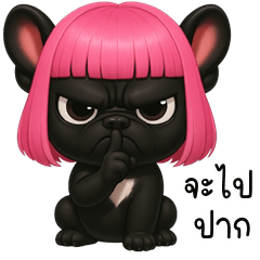 Bobo Funny Dog (Kum-muang)