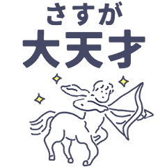 The selfish 12 zodiac signs Part2