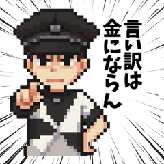 鬼ストイックなゆるカワピクセル