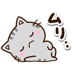 ちびアメ☆ネガティブ