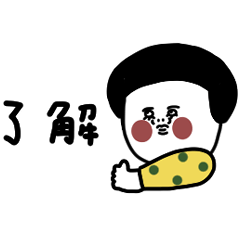 Contacting children x adult women.