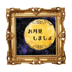 fou-qua-sse8_20250902125509