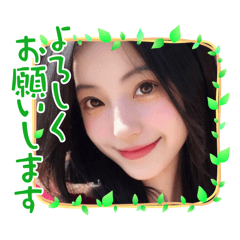 毎日AI美人☆よろしくお願いします