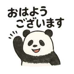 Panda Greetings & Moods 40