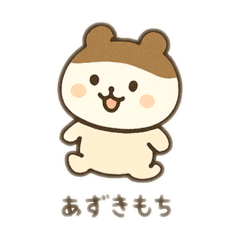 mochi_20250902171536