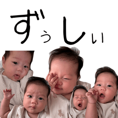 Shizuka's Sticker