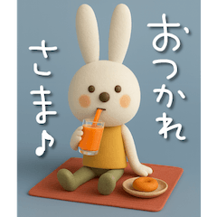 motto's mimi Stickers