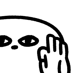 爛爛人_你是宇宙_無字!