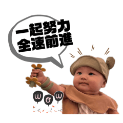 張子樂的異想世界