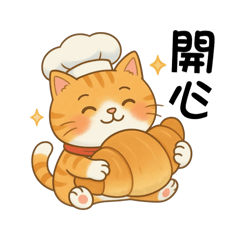 Mei Mei_20250904005211