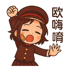 JUNE_Q版校園生活