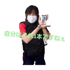 beekon_20250903204357