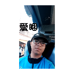 這是啥 帥哥貼圖