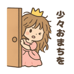 The Quirky Princess