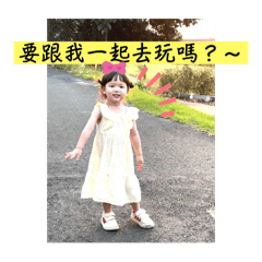 琳の生活 ◍•ᴗ•◍