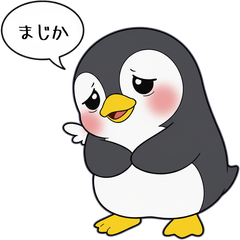 Majika Penguin