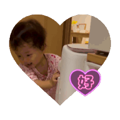 Kaho_20250904092655