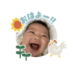 yuka_20250903120239