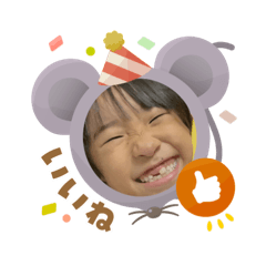 HANA_20250903124608