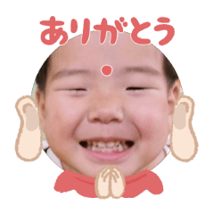Uchinoko stamp_2025090336003