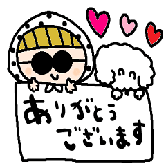 nenerin simple word sticker016