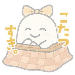 Snarky little ghost for your daily chats