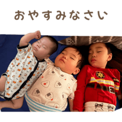 Karin_20250903130128