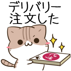 動く！毎日五月病な犬とねこたち11