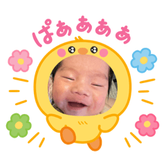 Stamps of newborn Louie