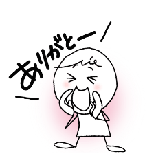 The little one inside me 1