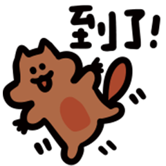 cute little animals 3-1