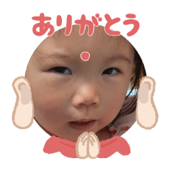 Uchinoko stamp_2025090436001