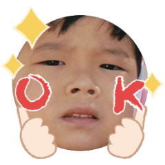 Uchinoko stamp_2025090336005