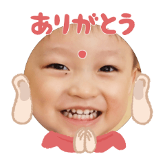 Uchinoko stamp_2025090336004