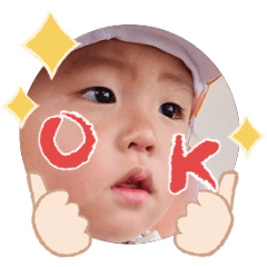 Uchinoko stamp_2025090336008
