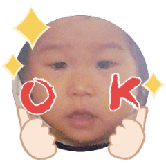 Uchinoko stamp_2025090336006