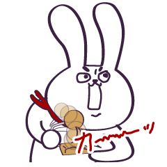 丁寧　敬語　楽器と激しいウサギ