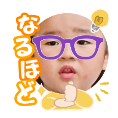 Uchinoko stamp_2025090436002