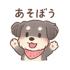 ohagi_20250903154413