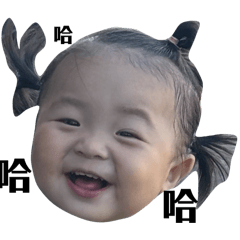 勾錐小豬妹