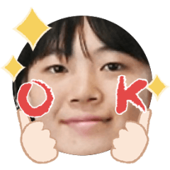 Uchinoko stamp_2025090436003