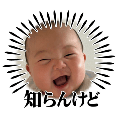 m_20250903174540