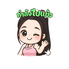 milin_20250903183854