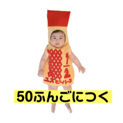 E-_-K_20250903155135