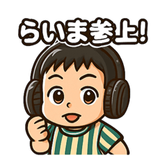 kazukae_20250903220452