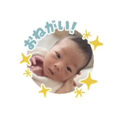 RINKA_20250903163458