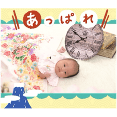 shida_20250903165508