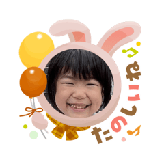 hana_20250903170138