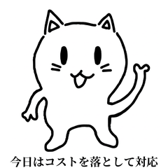 student without money